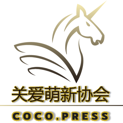 吉格斯的激斗峡谷